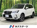 2013 Subaru Forester