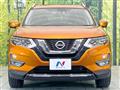 2017 Nissan X-Trail