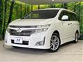 2010 Nissan Elgrand