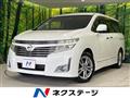 2010 Nissan Elgrand