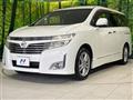 2010 Nissan Elgrand