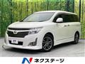 2012 Nissan Elgrand