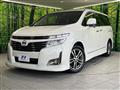 2013 Nissan Elgrand