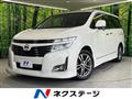 2013 Nissan Elgrand