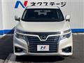 2018 Nissan Elgrand