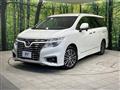 2019 Nissan Elgrand