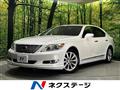 2011 Lexus LS