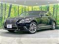 2013 Lexus LS