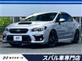 2020 Subaru WRX S4