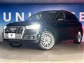 2017 Audi Q5