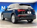 2017 Audi Q5