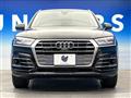 2017 Audi Q5