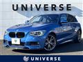 2013 BMW 1 Series