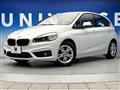 2016 BMW 2 Series