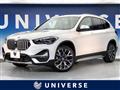 2020 BMW X1