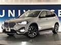 2020 BMW X1