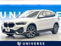 2020 BMW X1