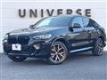 2022 BMW X4