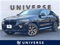 2022 BMW X4