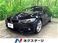 2016 BMW 4 Series