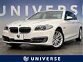 2014 BMW 5 Series