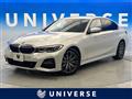 2019 BMW 3 Series