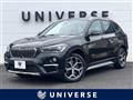 2017 BMW X1