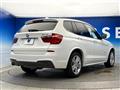 2014 BMW X3