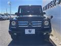 2014 Mercedes-Benz G-Class