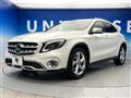 2017 Mercedes-Benz GLA-Class