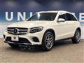 2018 Mercedes-Benz Mercedes-Benz Others