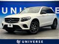 2019 Mercedes-Benz Mercedes-Benz Others