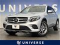 2017 Mercedes-Benz Mercedes-Benz Others