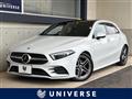 2019 Mercedes-Benz A-Class