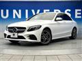 2020 Mercedes-Benz C-Class