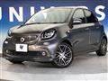 2019 Smart Smart ForFour