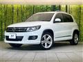 2013 Volkswagen Tiguan