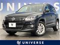 2014 Volkswagen Tiguan