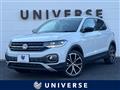 2020 Volkswagen Volkswagen Others