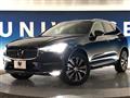 2022 Volvo XC60