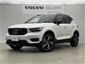 2019 Volvo XC40