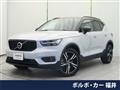 2019 Volvo XC40