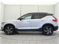 2019 Volvo XC40