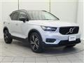 2019 Volvo XC40