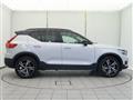 2019 Volvo XC40