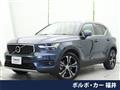 2019 Volvo XC40