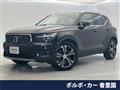 2019 Volvo XC40