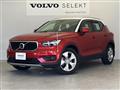 2018 Volvo XC40