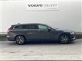 2019 Volvo V60