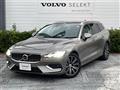 2019 Volvo V60